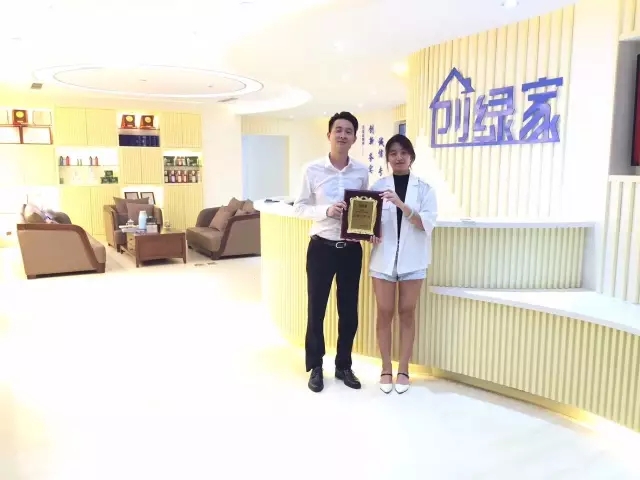 http://www.ljmlt.com/
