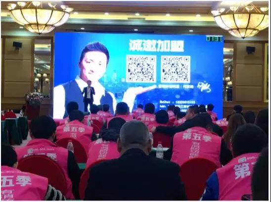 北京！創綠家環保全國品牌推介會三巡啦！