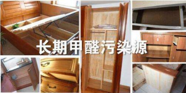 業內人士：這些才是甲醛的源頭，甲醛治理要從他們入手