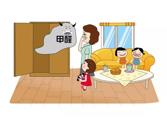 甲醛超標(biāo)可能有這三種癥狀，要注意了！