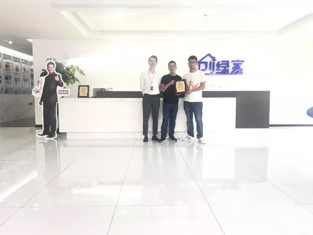 熱烈祝干總簽約創綠家湖北省武漢市區級代理！