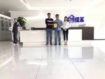 熱烈祝賀嚴總、黃總、楊總簽約創(chuàng)綠家深圳市區(qū)級代理！
