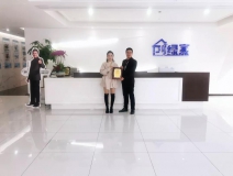 熱烈祝賀姚總簽約創綠家浙江省嘉興市區級代理！