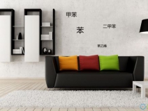 室內空氣治理有用嗎：明知有甲醛，為什么還要這么裝修