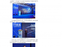 蘇州都市：中國室內(nèi)空氣凈化行業(yè)的“明日之星”——光催化空氣凈化器優(yōu)特派爾！