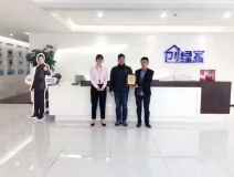 熱烈祝賀胡總簽約創綠家佛山市區級代理！