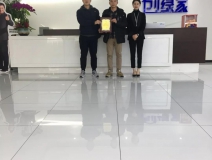 熱烈祝賀曾總、代總簽約創綠家四川省德陽市區級代理！