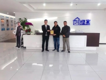 熱烈祝賀楊總梁總簽約創綠家廣東省廣州市區級代理！