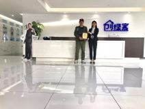熱烈祝賀謝總簽約創綠家焦作市區級代理！