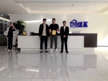 熱烈祝賀葛總兄弟簽約創(chuàng)綠家沈陽市區(qū)級代理！