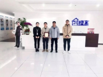 熱烈祝賀胡總簽約創綠家江蘇省蘇州市區級代理！