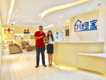 熱烈祝賀劉總簽約創綠家山東省縣級市代理！